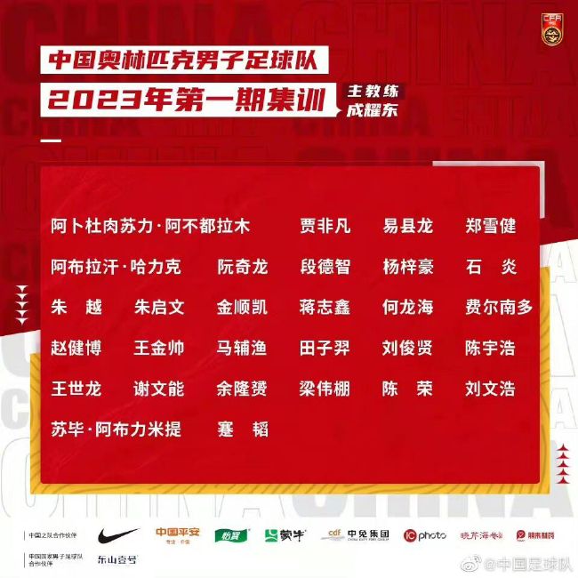 这个时候，宴会厅里忽然有人喊了一句：燕京孔家的三少爷来了。